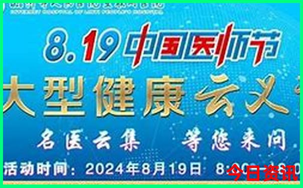 汉中十大旅游景点